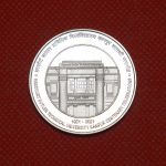 PROOF - HARCOURT BUTLER TECHNICAL UNIVERSITY KANPUR CENTENARY CELEBRATIONS