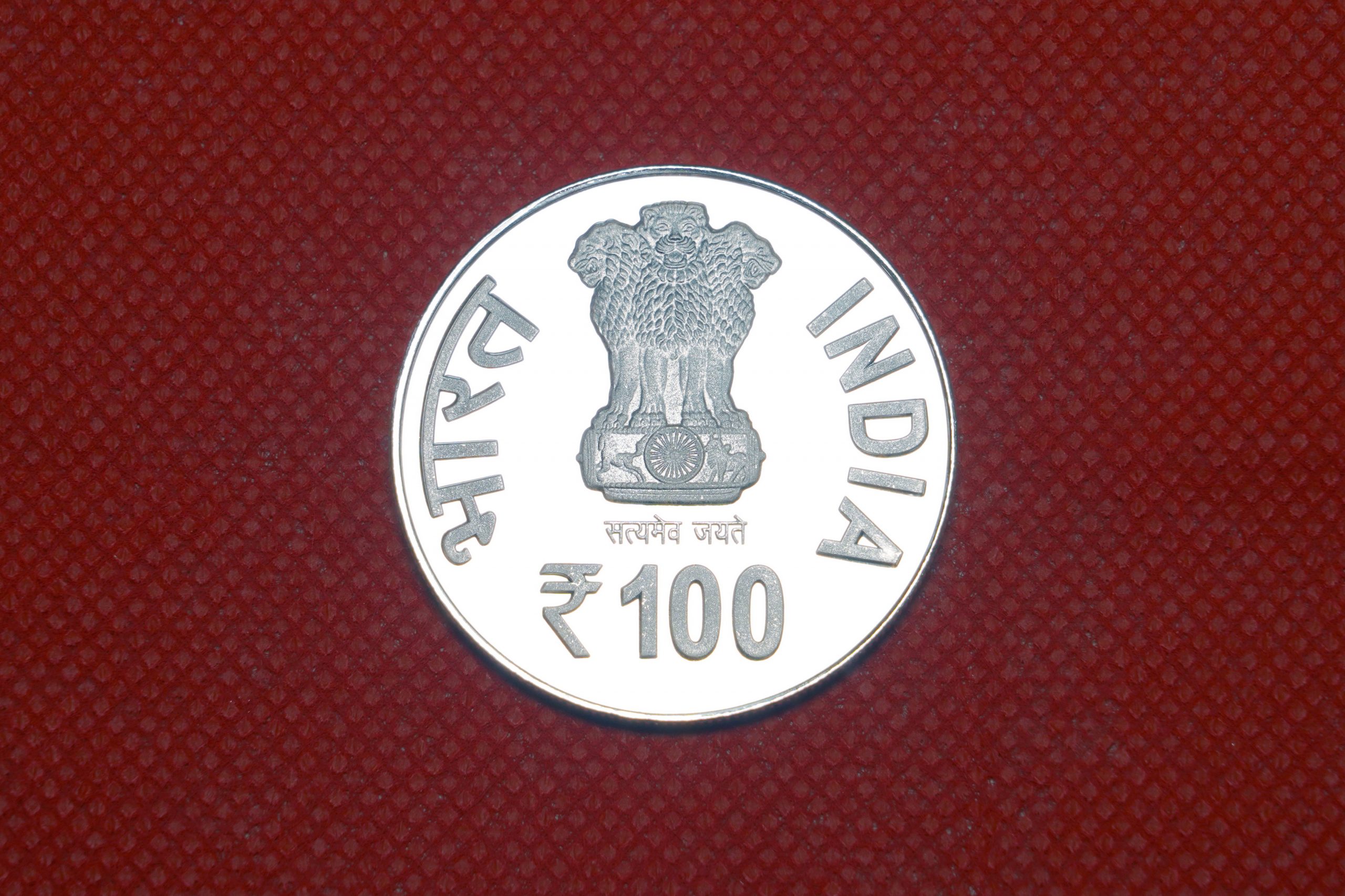 UNC - HARCOURT BUTLER TECHNICAL UNIVERSITY KANPUR CENTENARY CELEBRATIONS - Image 2