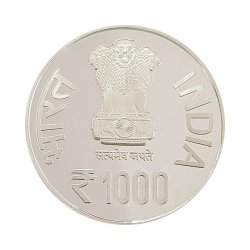 Proof - Shree Jagannath Nabakalebara 2015 - FGCO000763