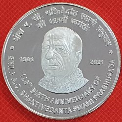 UNC - 125th Birth Anniversary of Srila A.C. Bhaktivedanta Swami Prabhupada (1896-2021)