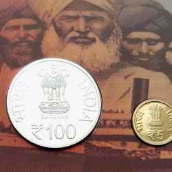 Proof - Centenary of Komagata Maru Incident - FGCO000771