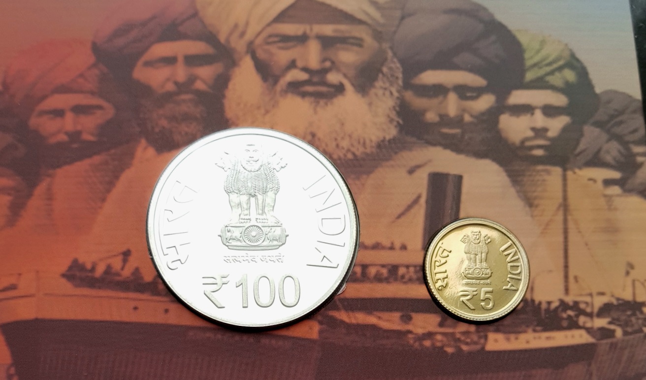 Proof - Centenary of Komagata Maru Incident - FGCO000771 - Image 2