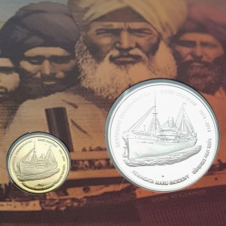 Proof - Centenary of Komagata Maru Incident - FGCO000771