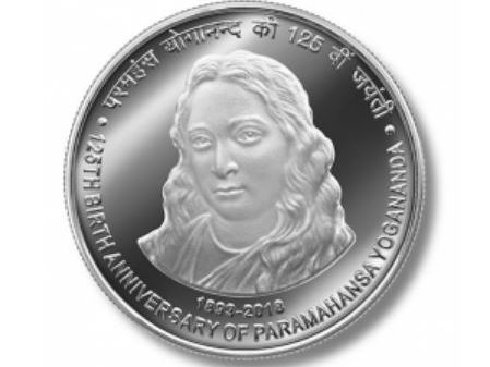 UNC - 125th Birth Anniversary of Paramhansa Yogananda