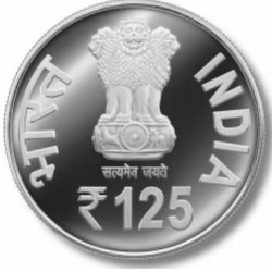 UNC - 125th Birth Anniversary of Paramhansa Yogananda