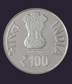 UNC - BIRTH CENTENARY OF SMT. VIJAYA RAJE SCINDIA