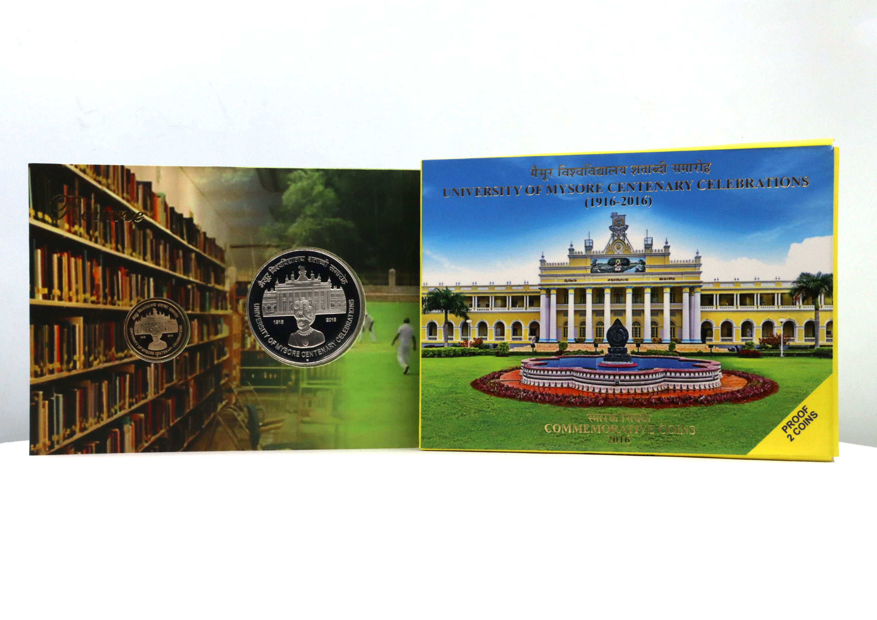 Proof - University of Mysore Centenary Celebration - FGCO000691
