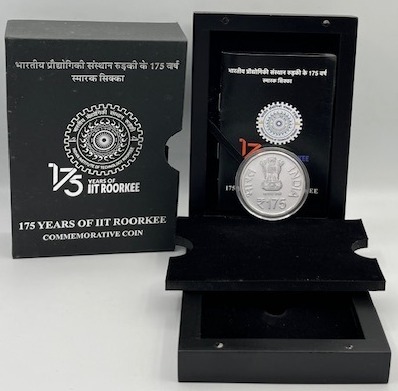 175th Year of IIT Roorkee (Denomination of `175) – Wooden Packing (UNC) - FGCO001112