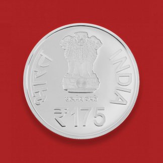 175th Year of IIT Roorkee (Denomination of `175) – Wooden Packing (UNC) - FGCO001112