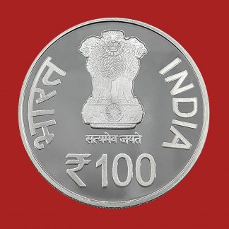 90th Interpol General Assembly 2022 (Denomination of `100) – Folder Packing (UNC) - FGCO001155