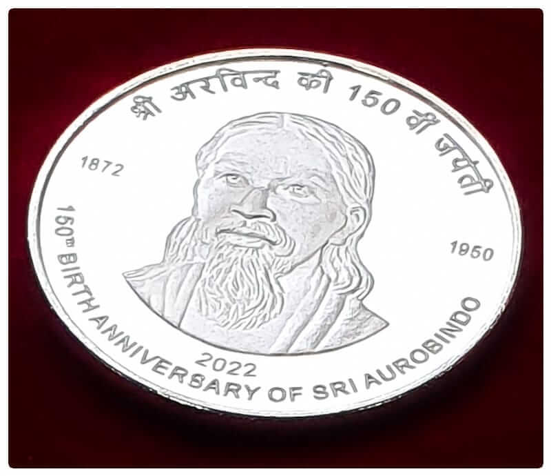 PROOF - 150th Birth Anniversary of Sri Aurobindo (Re-strike)