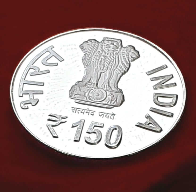 PROOF - 150th Birth Anniversary of Sri Aurobindo (Re-strike) - Image 2