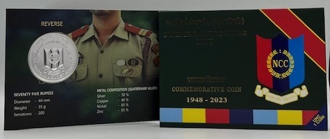 Diamond Jubilee of National Cadet Corps (Denomination of `75) – Folder Packing (UNC) - FGCO001172 - Image 3