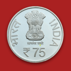 Diamond Jubilee of National Cadet Corps (Denomination of `75) – Wooden Packing (UNC) - FGCO001171