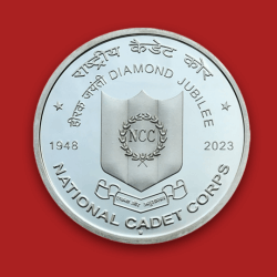 Diamond Jubilee of National Cadet Corps (Denomination of `75) –Wooden Packing (PROOF) - FGCO001169