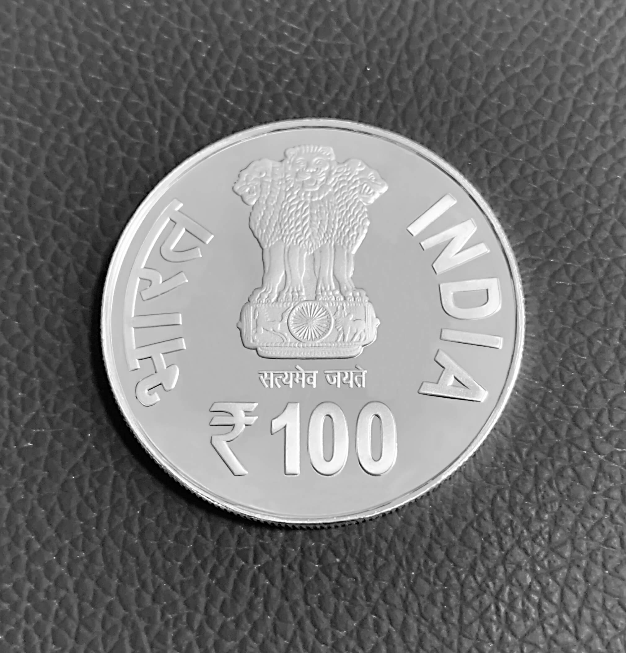 PROOF -MANN KI BAAT (Re-strike) - Image 2