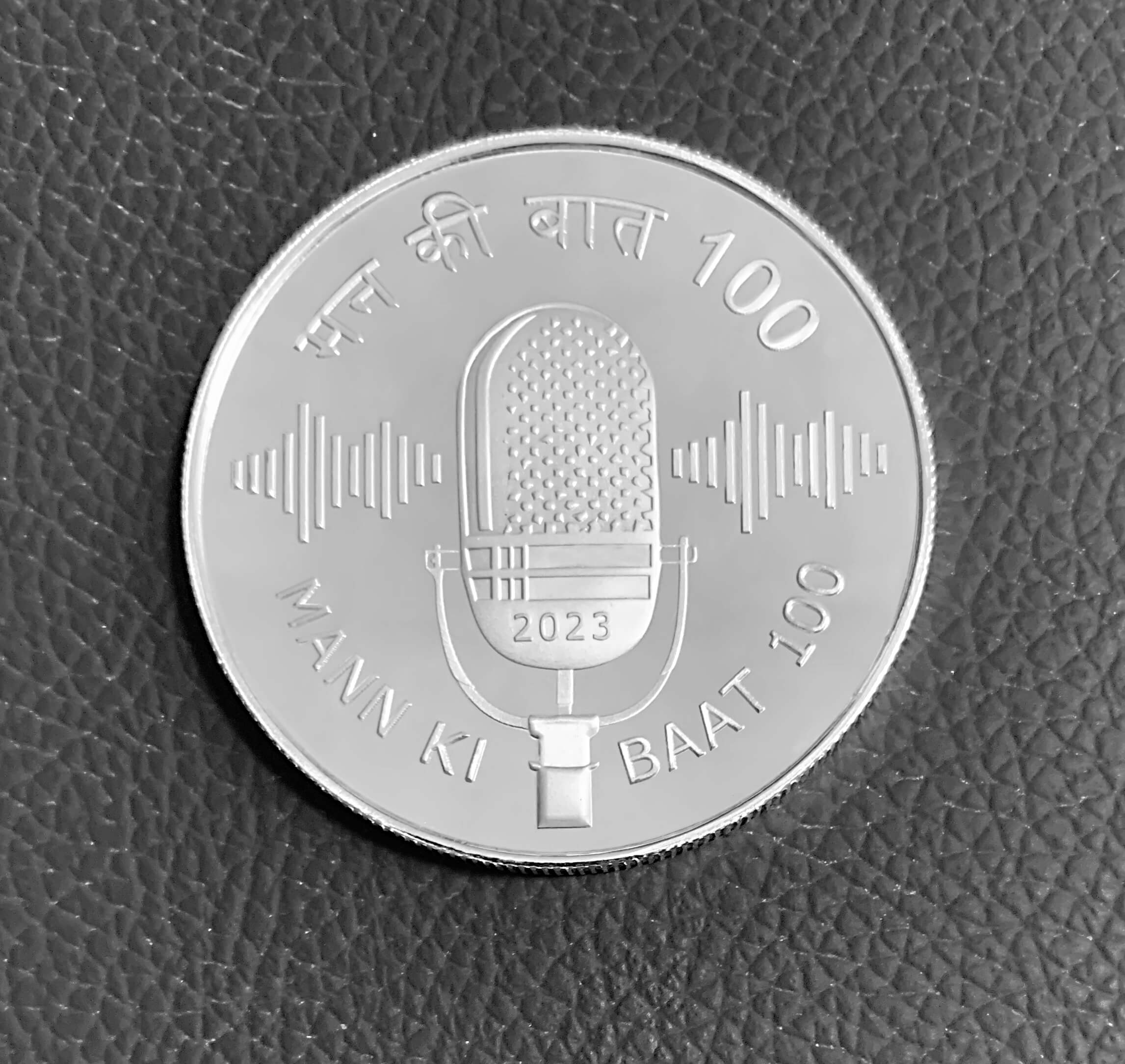 PROOF -MANN KI BAAT (Re-strike)