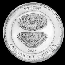 PROOF - PARLIAMENT COMPLEX (Re-strike)