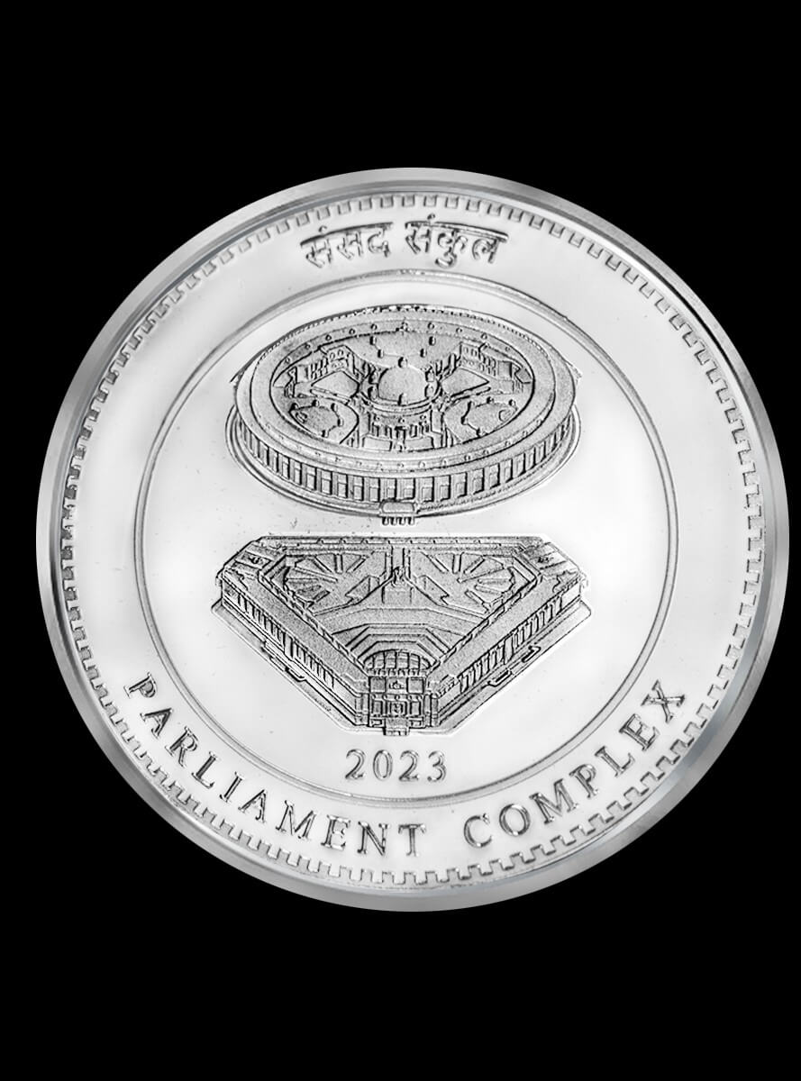 PROOF - PARLIAMENT COMPLEX (Re-strike)