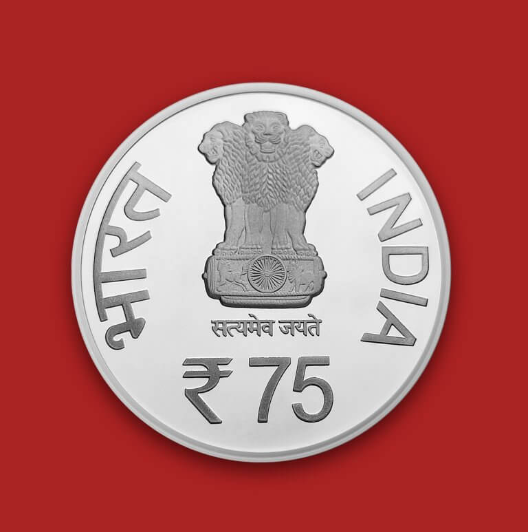 International Year of Millets 2023 (Denomination of `75) – Folder Packing (UNC) - FGCO001186 - Image 2