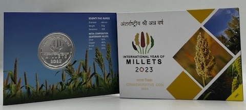 International Year of Millets 2023 (Denomination of `75) – Folder Packing (UNC) - FGCO001186