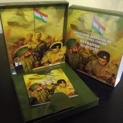 OPERATION VIJAY 1971 NICKEL-SILVER COLOUR SOUVENIR COIN