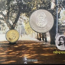 UNC - RABINDRANATH TAGORE 150TH BIRTH ANNIVERSARY