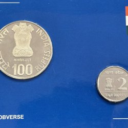 UNC - RAILWAYS 150 GLORIOUS YEARS