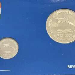 UNC - INDIAN AIR FORCE PLATINUM JUBILEE