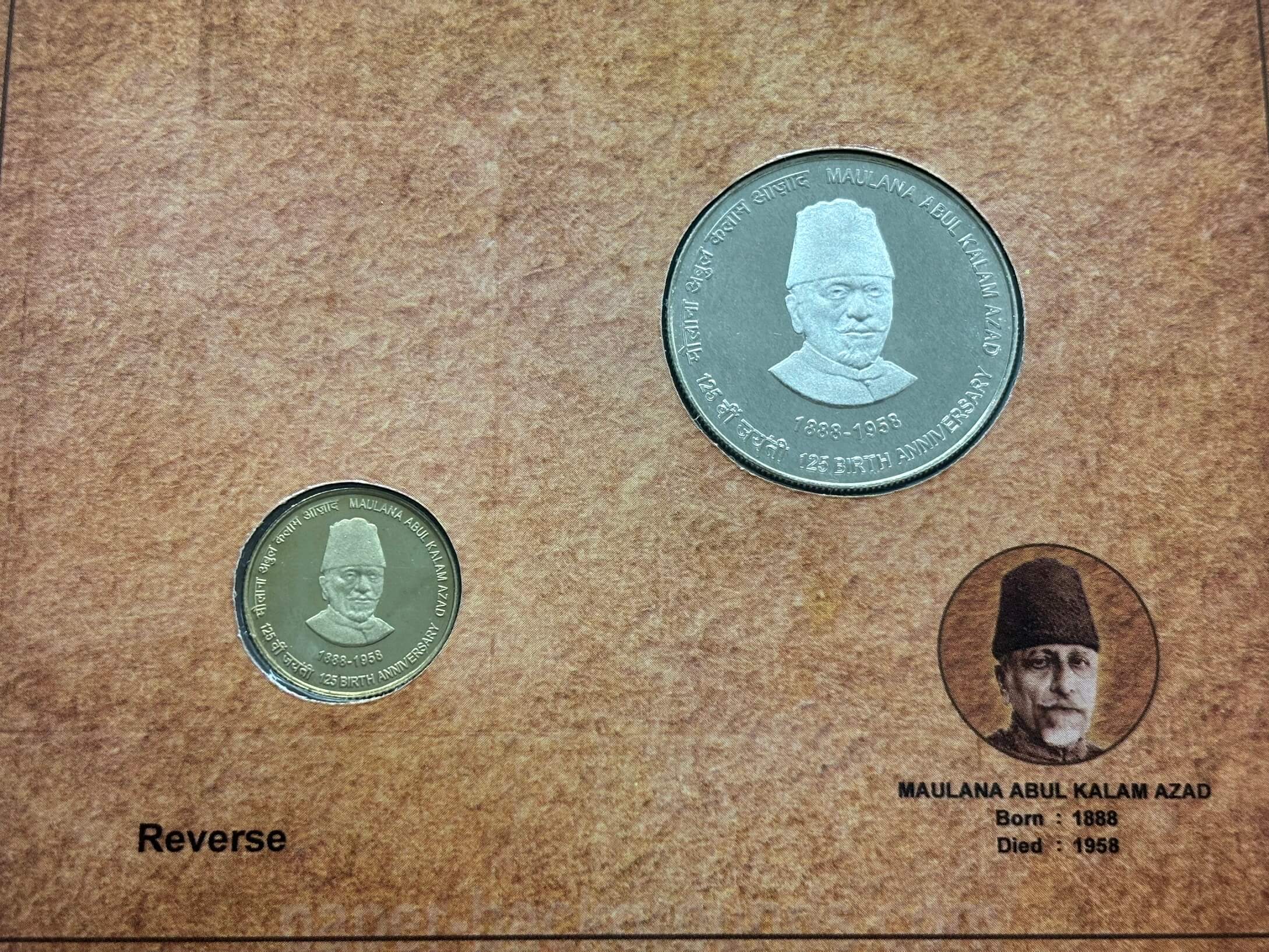PROOF - MAULANA ABUL KALAM AZAD 125TH BIRTH ANNIVERSARY