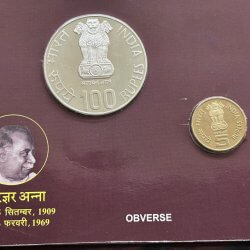 PROOF - PERARIGNAR ANNA CENTENARY