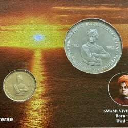 UNC - SWAMI VIVEKANANDA 150TH BIRTH ANNIVERSARY