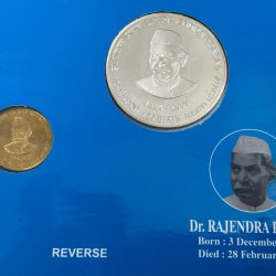 UNC - DR. RAJENDRA PRASAD 125TH BIRTH ANNIVERSARY