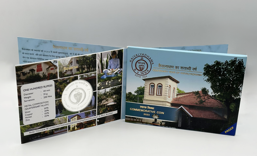 Centenary Year of Kaivalyadhama (Denomination of `100) – Proof - Folder Packing – FGCO001439 - Image 3