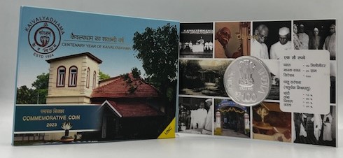 Centenary Year of Kaivalyadhama (Denomination of `100) (UNC) – Folder Packing - FGCO001440