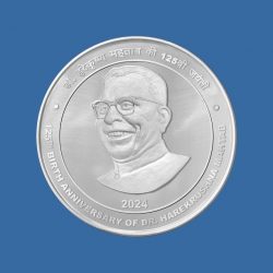 UNC - 125TH BIRTH ANNIVERSARY OF DR. HAREKRUSHNA MAHTAB (FOLDER)