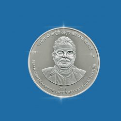 PROOF - BIRTH CENTENARY OF LATE SHRI KARPOORI THAKUR (FOLDER)