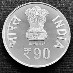 PROOF - RESERVE BANK OF INDIA (Folder)