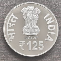 UNC - 125TH BIRTH ANNIVERSARY OF SHRI RAM CHANDRA JI OF SHAHJAHANPUR, U.P. (FOLDER)