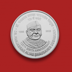 125th Birth Anniversary of Dr.Panjabrao alias Bhausaheb Deshmukh(Denomination of `125) Proof -Folder Packing - FGCO001474