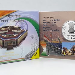75th Republic day (Denomination of `75) UNC-Folder Packing - FGCO001499
