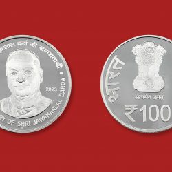 Birth Centenary of Shri Jawaharlal Darda (Denomination of `100) Proof -Folder Packing- FGCO001109