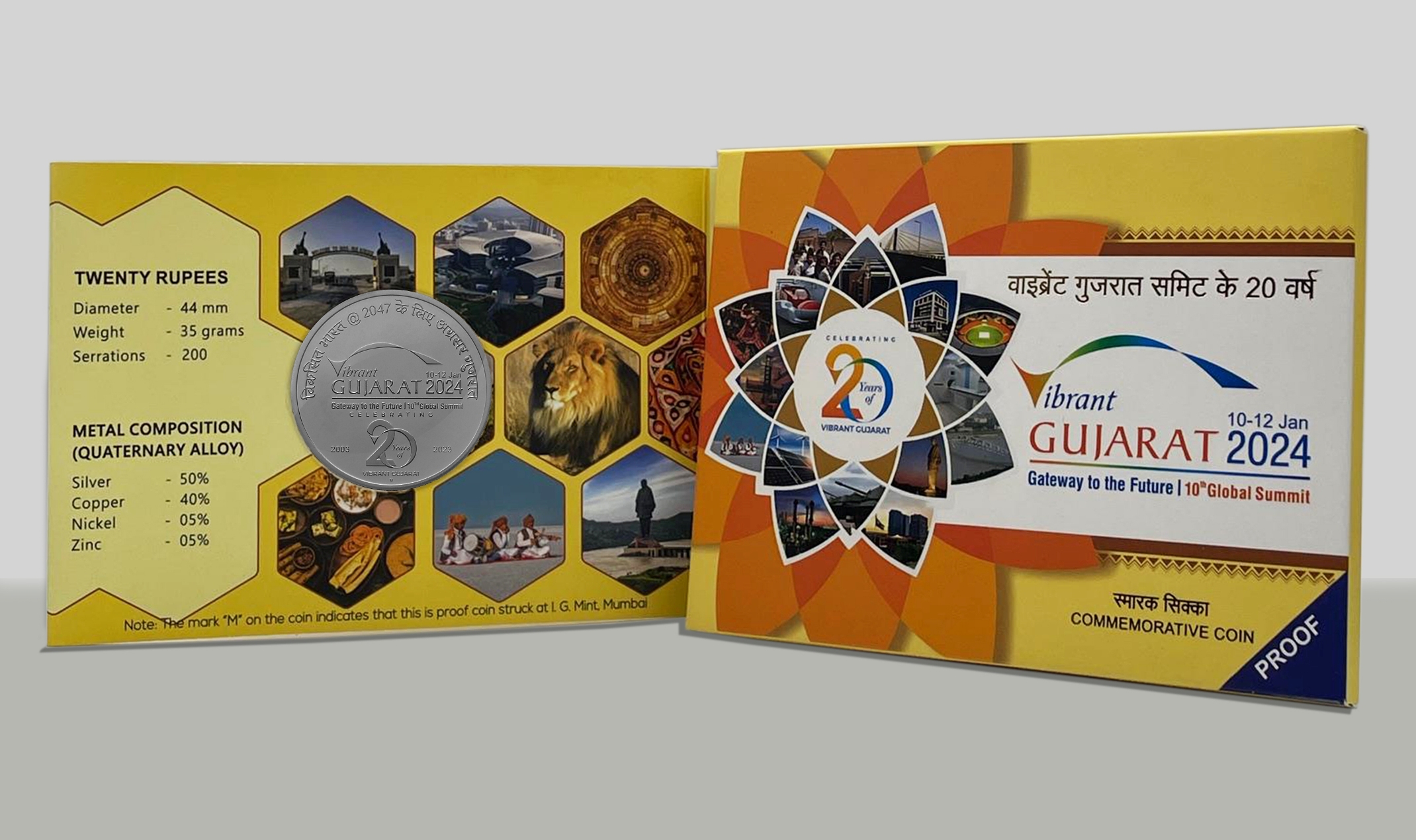 20 Years of Vibrant Gujarat summit (Denomination of `20) Proof -Folder Packing- FGCO001434