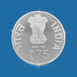 PROOF - SUPREME COURT OF INDIA 75 YEARS (Folder)