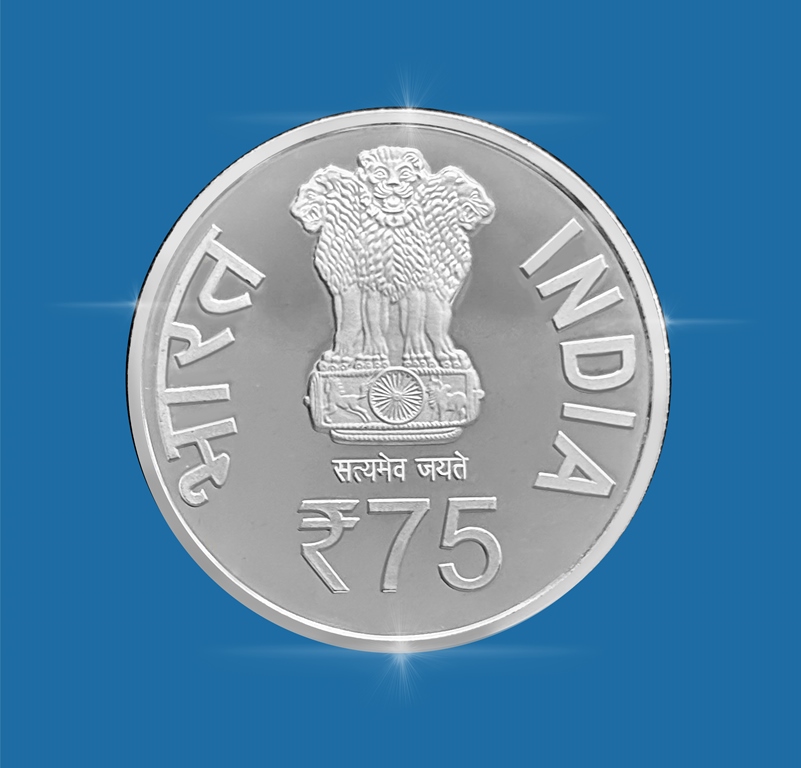 PROOF - SUPREME COURT OF INDIA 75 YEARS (Folder) - Image 2