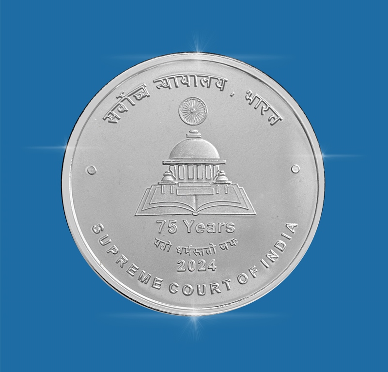 PROOF - SUPREME COURT OF INDIA 75 YEARS (Folder)