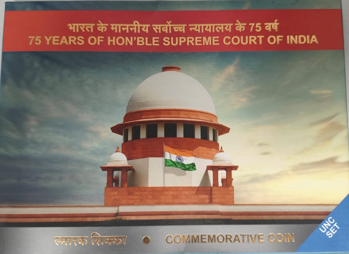 UNC - SUPREME COURT OF INDIA 75 YEARS (Folder) - Image 3