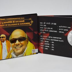 Birth Centenary of Kalaignar M. Karunanidhi | Rs. 100 Proof Coin | 3 Folder Pack
