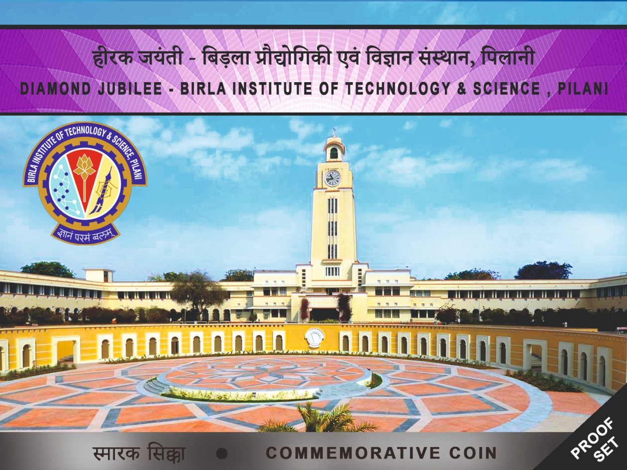 PROOF - DIAMOND JUBILEE OF BIRLA INSTITUTE OF TECHNOLOGY & SCIENCE, PILANI (FOLDER) - Image 3