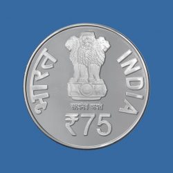 UNC - 75TH ANNIVERSARY OF CONSTITUTION (FOLDER)